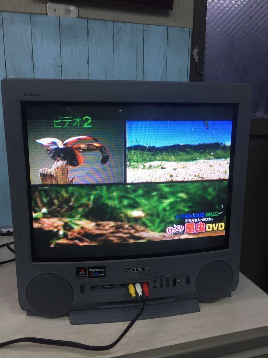 SONY Trinitron KV-21SP1 98年製 rgb端子付きプレステーションゲーム