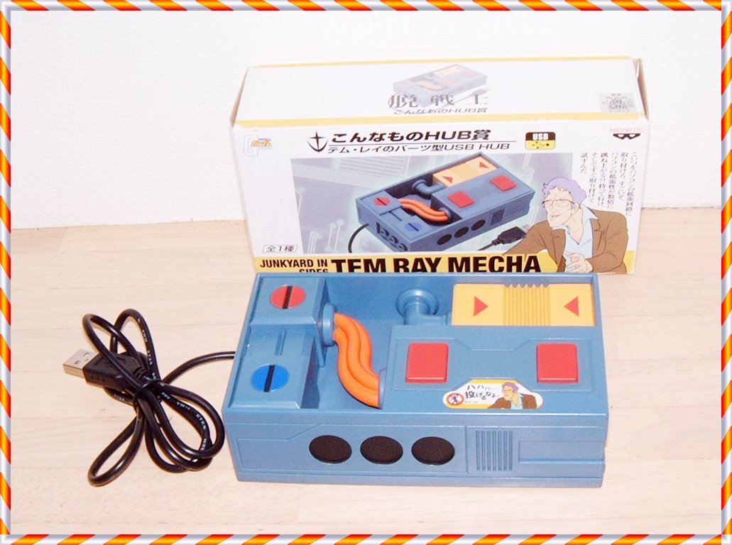 美品 こんなものhub賞 テム レイのパーツ型usbhub ４ポート 機動戦士ガンダム ガンダムパワーアップ回路 サイド6 デッドストック の落札情報詳細 ヤフオク落札価格情報 オークフリー スマートフォン版