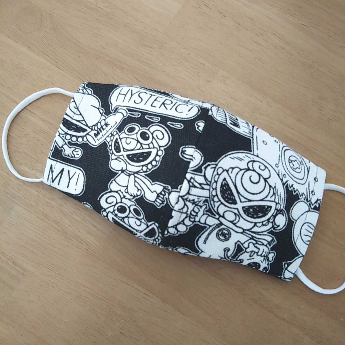 ヒステリックミニ マスク ヒスミニ え*こ様 ヒステリックミニ ヒスミニ マスクネックレス - メルカリ