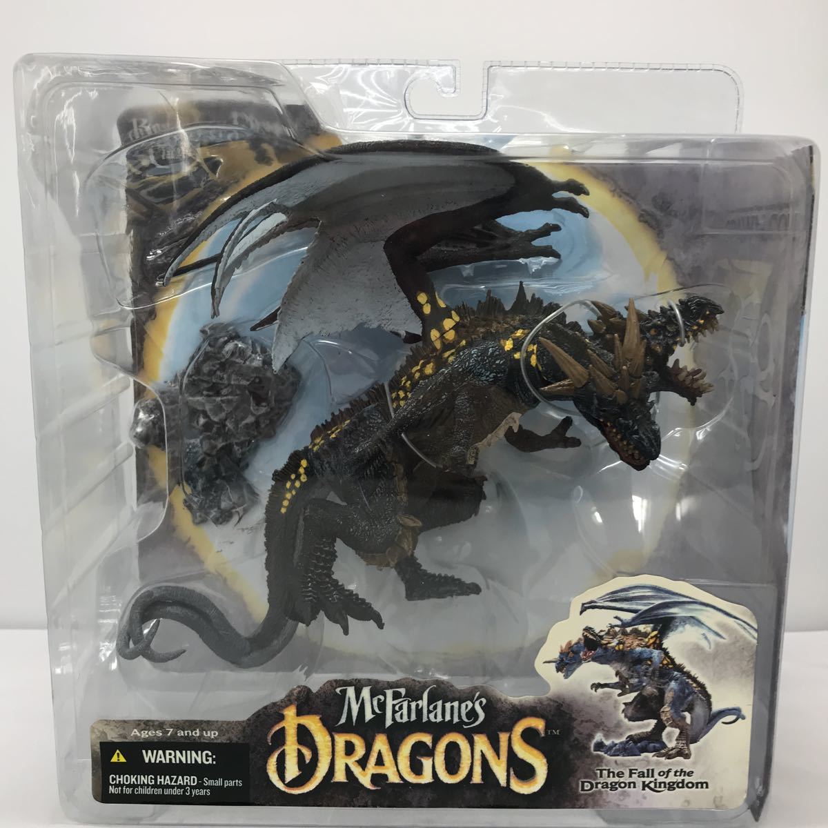 マクファーレントイズ ドラゴンシリーズ2 ファイア・ドラゴン