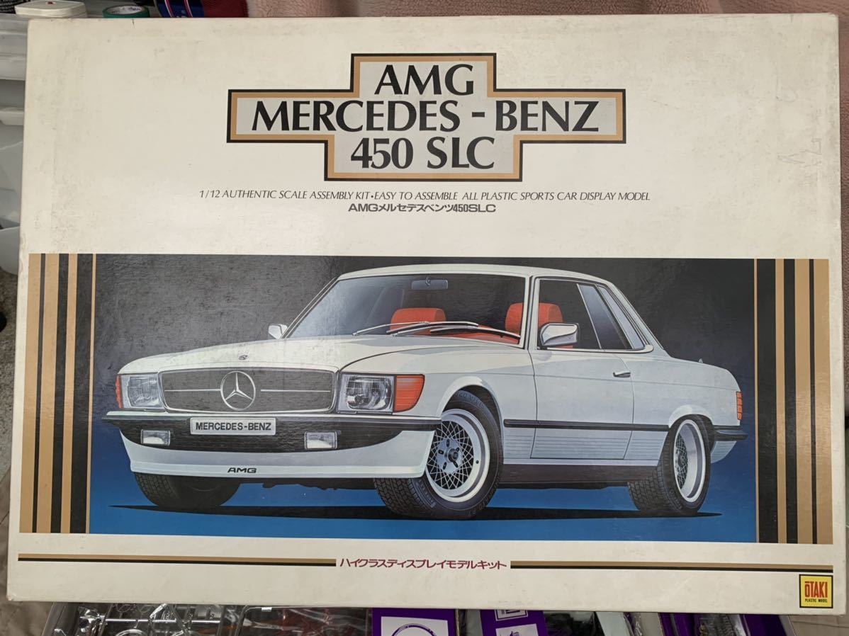 車 旧車 プラモデル AMGベンツ450SLC