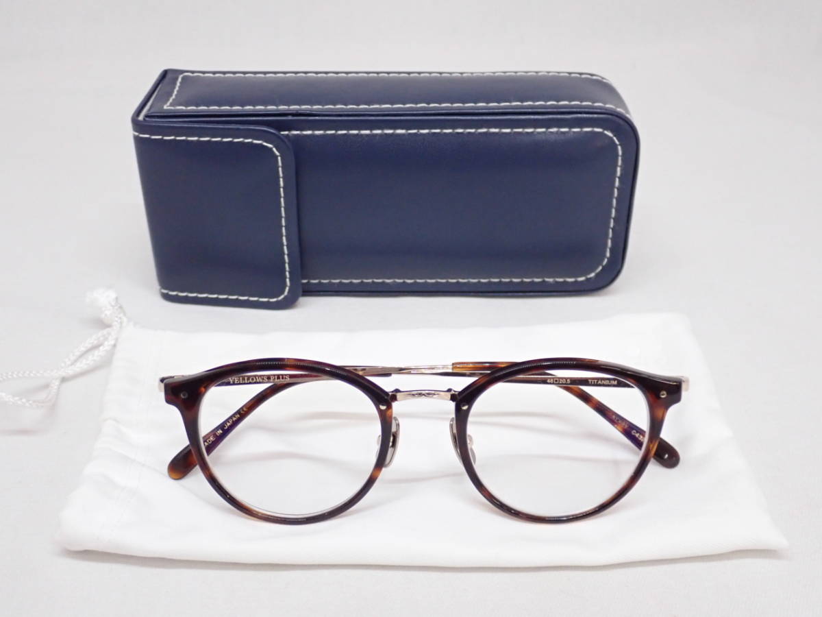 未使用美品 YELLOWS PLUS KERRY C432 メガネ 46□20.5 ブラウン  