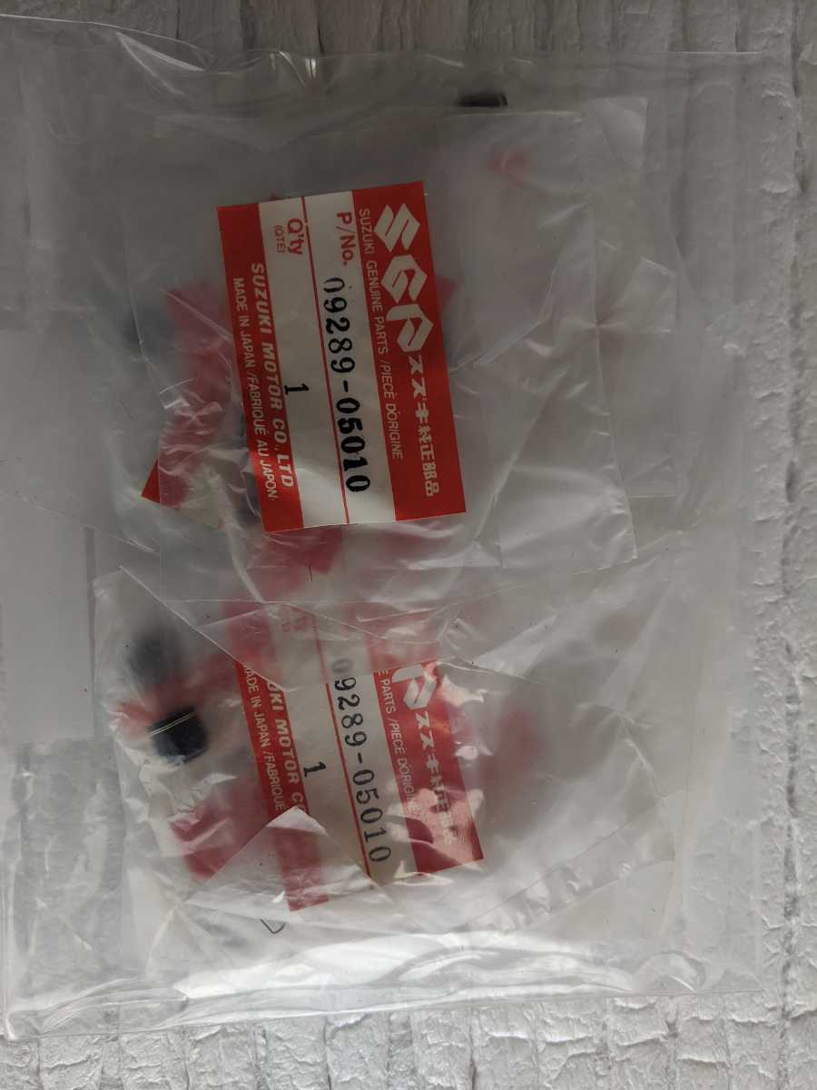 新品 スズキ純正部品 番号 092 バルブステムオイルシール16個 検索 Gsx R Gs Gsx Bandit 隼 Rf 刀 カタナ 絶版 廃盤 流用 旧車 昭和 の落札情報詳細 ヤフオク落札価格情報 オークフリー スマートフォン版