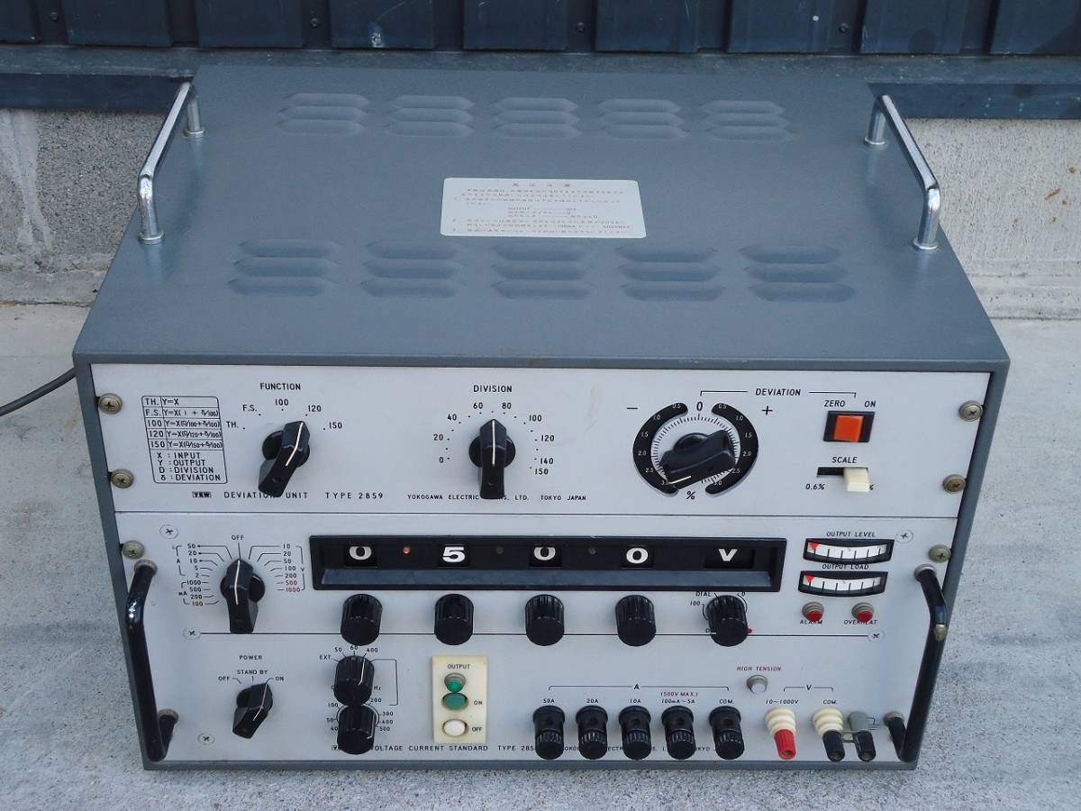 横河 0 | 交流標準電圧電流発生器 AC YOKOGAWA YEW TYPE 標準交流電圧