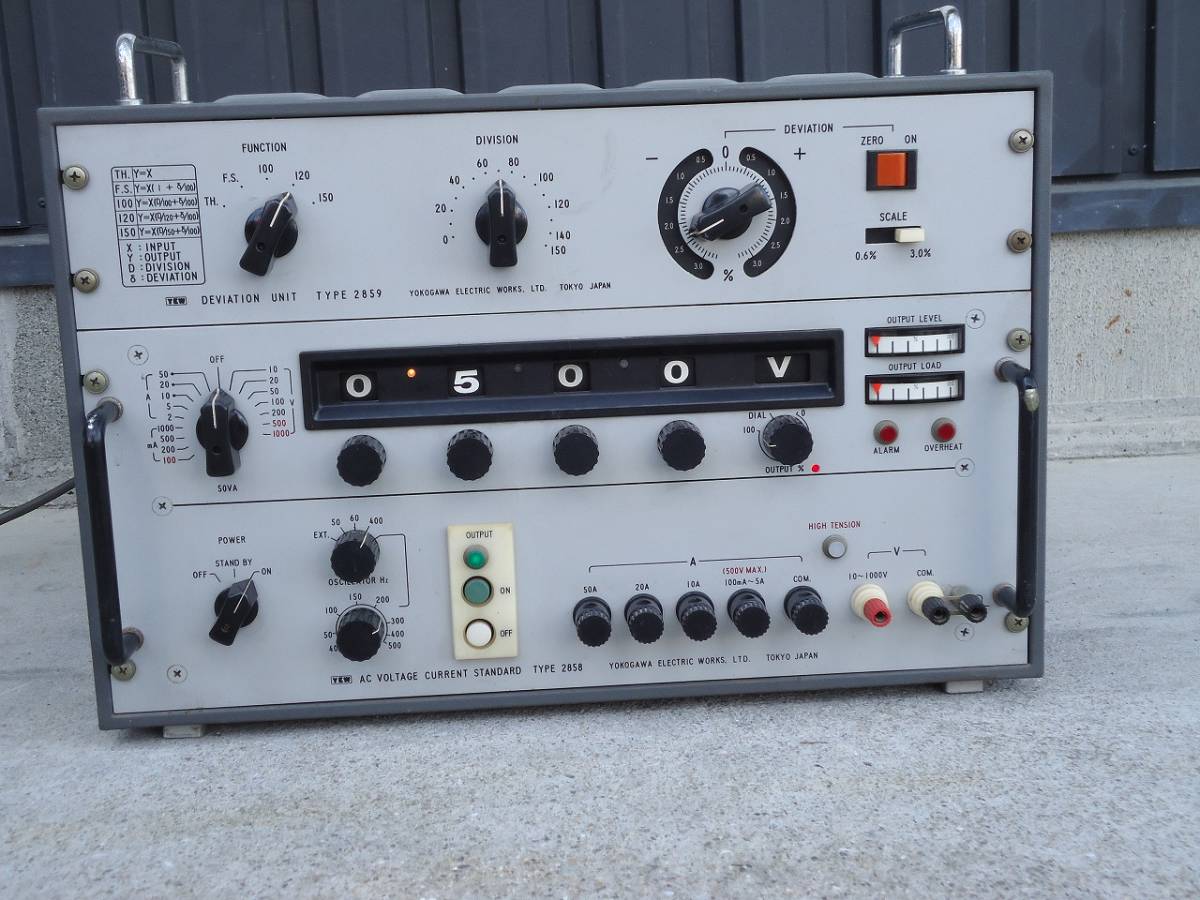 横河 0 | 交流標準電圧電流発生器 AC YOKOGAWA YEW TYPE 標準交流電圧