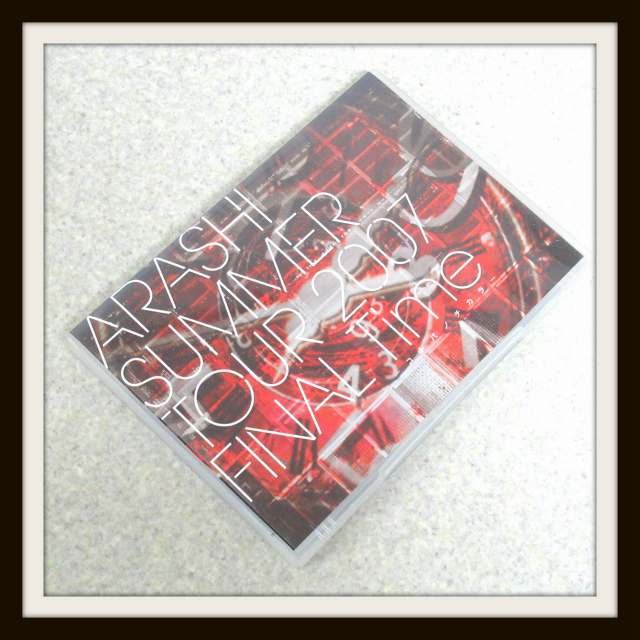 同梱可 嵐 Arashi Summer Tour 07 Final Time Dvd We Can Make It Carnival Night Part2 2枚組 02 の落札情報詳細 ヤフオク落札価格情報 オークフリー スマートフォン版