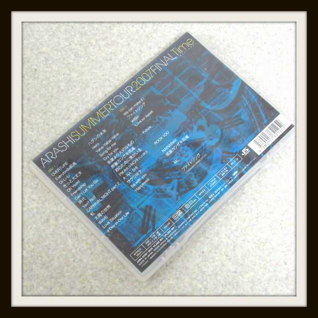 同梱可 嵐 Arashi Summer Tour 07 Final Time Dvd We Can Make It Carnival Night Part2 2枚組 02 の落札情報詳細 ヤフオク落札価格情報 オークフリー スマートフォン版