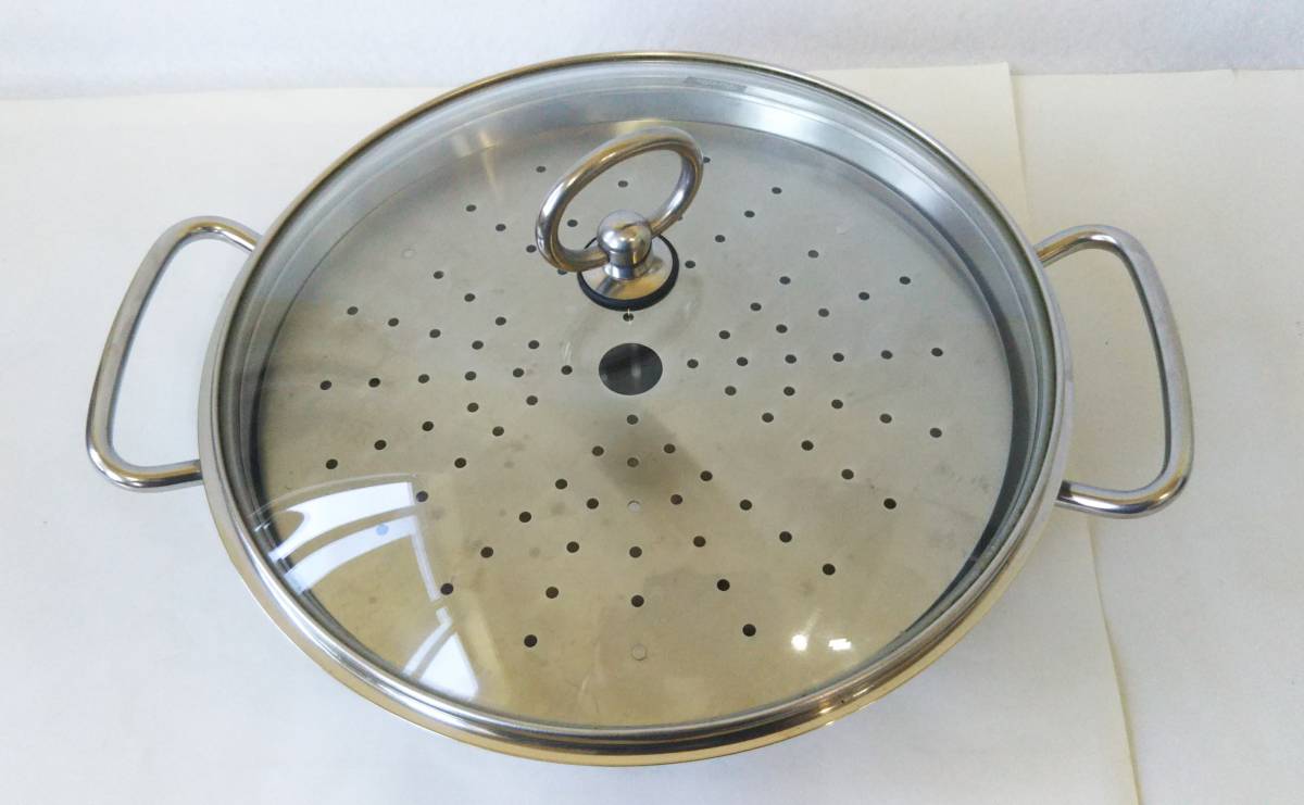 FISSLER フィスラー　スチームサーブパン　ステンレス鍋　蒸し器 28cm FISSLER フィスラー スチームサーブパン ステンレス鍋 蒸し器 28cm