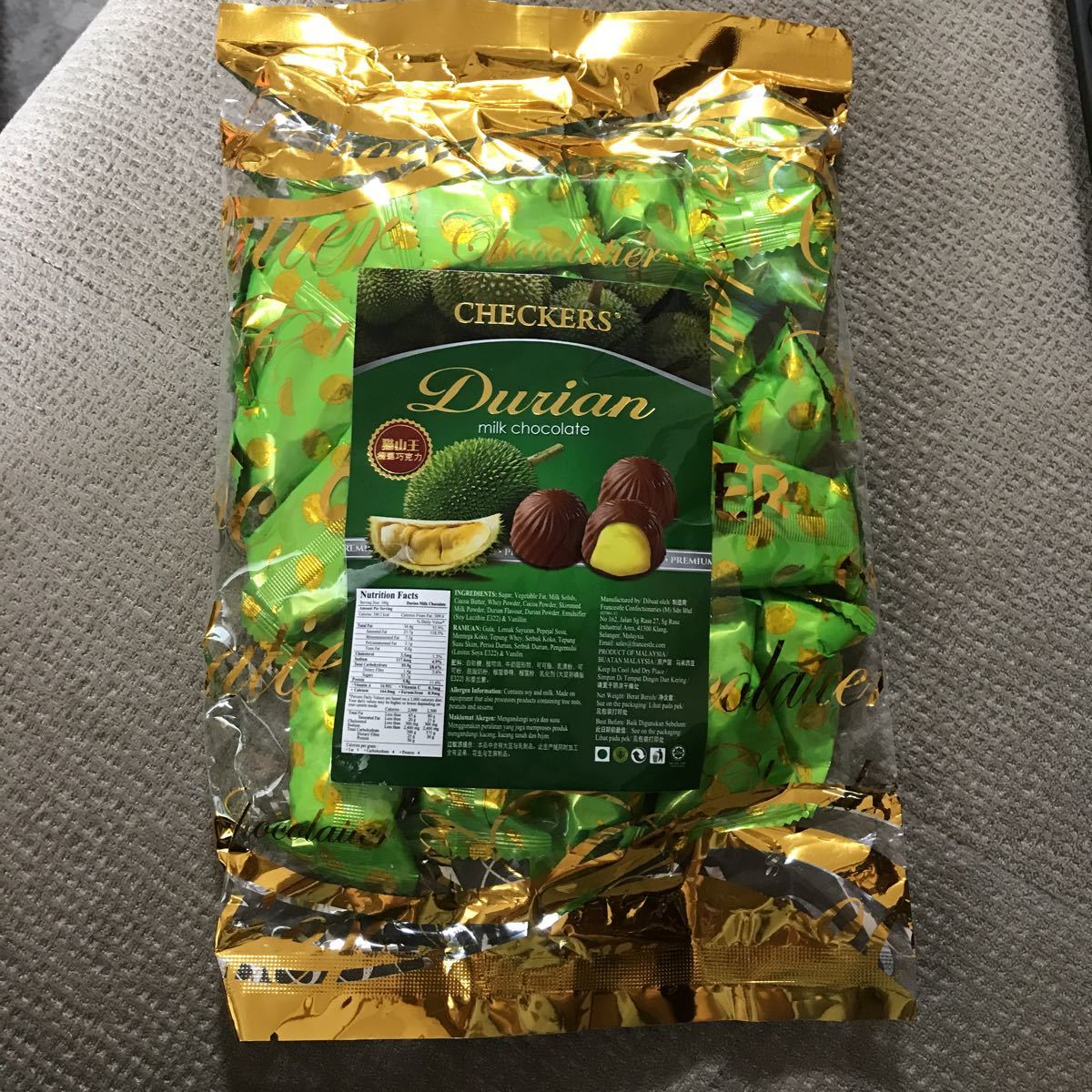 新品 ドリアンチョコレート マレーシア土産 300g の落札情報詳細 ヤフオク落札価格情報 オークフリー スマートフォン版
