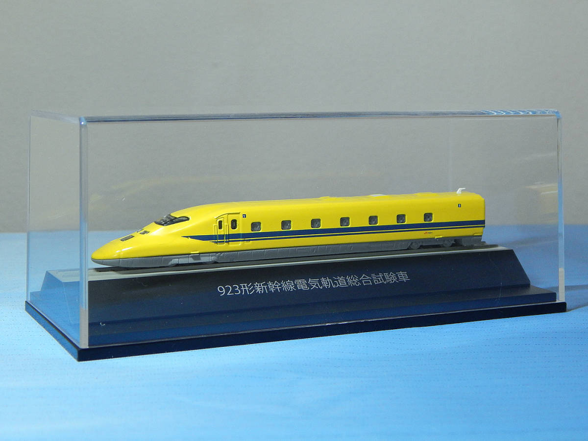 TOMIX 92430 JR形新幹線電気軌道総合試験車 ドクターイエロー 新品