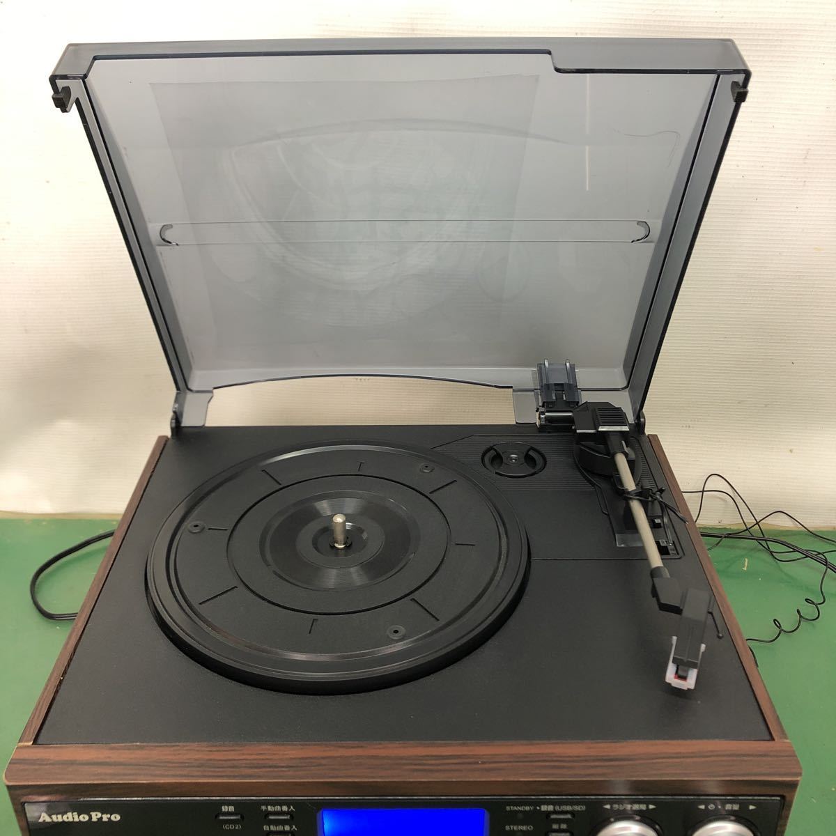 レコードプレーヤー とうしょう ダブルCD多機能プレーヤー TCDR