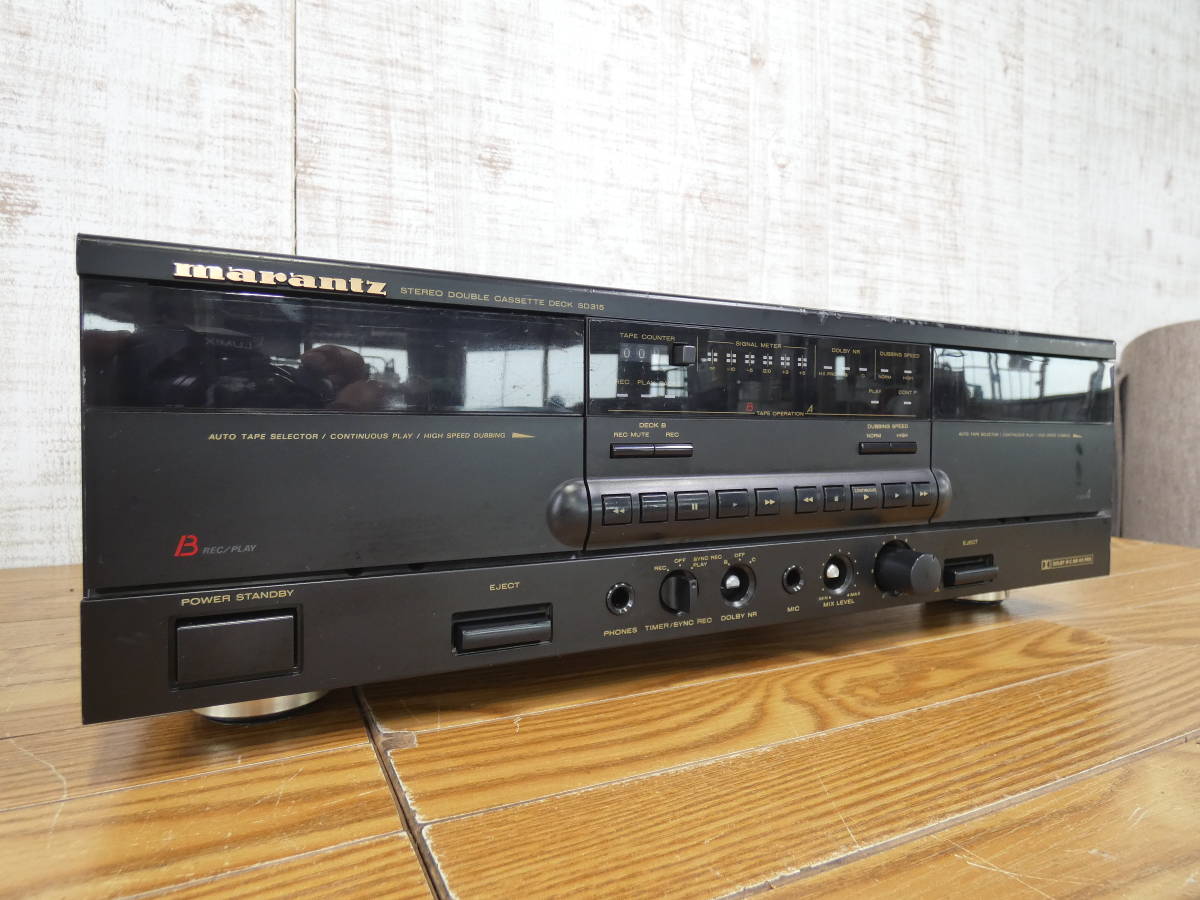 動作品】marantz マランツ カセットデッキ SD315F marantz マランツ