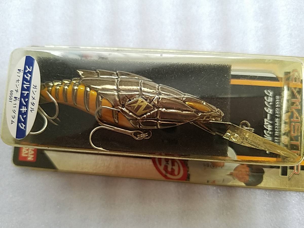 新品 新品 バンダイ ジーマスター スケルトンキング ガンメタル グランダールアー G Master グランダー武蔵 グランダームサシ 村田基 の落札情報詳細 ヤフオク落札価格情報 オークフリー スマートフォン版