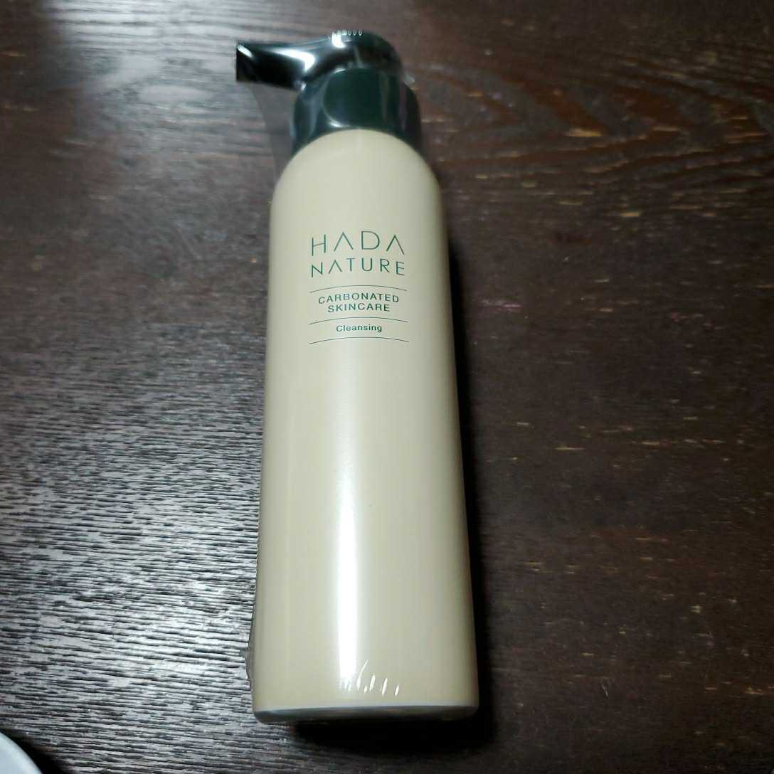 新品 新品 肌ナチュール 炭酸クレンジング 210g の落札情報詳細 ヤフオク落札価格情報 オークフリー