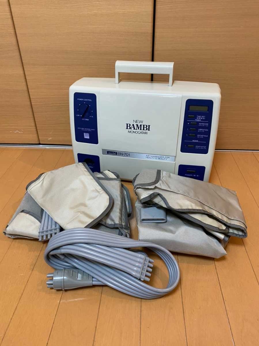 JBM日本ベスト　NEWバンビ物語　フットマッサージ　【大幅値下げしました！】 JBM日本ベスト NEWバンビ物語 フットマッサージ 【大幅値下げ
