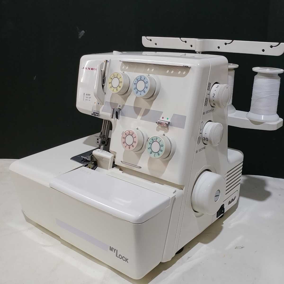 557-Q ジャノメ ロックミシン MY Lock213D 788型 ジャンク