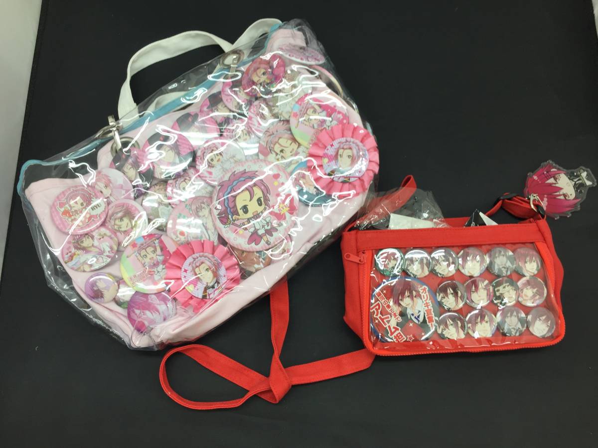 女性向けアニメグッズまとめ 最遊記 犬夜叉 タイガー バニー ハリーポッター キング プリンス 鬼灯の冷徹 ブラザーズコンフリクト の落札情報詳細 ヤフオク落札価格情報 オークフリー スマートフォン版