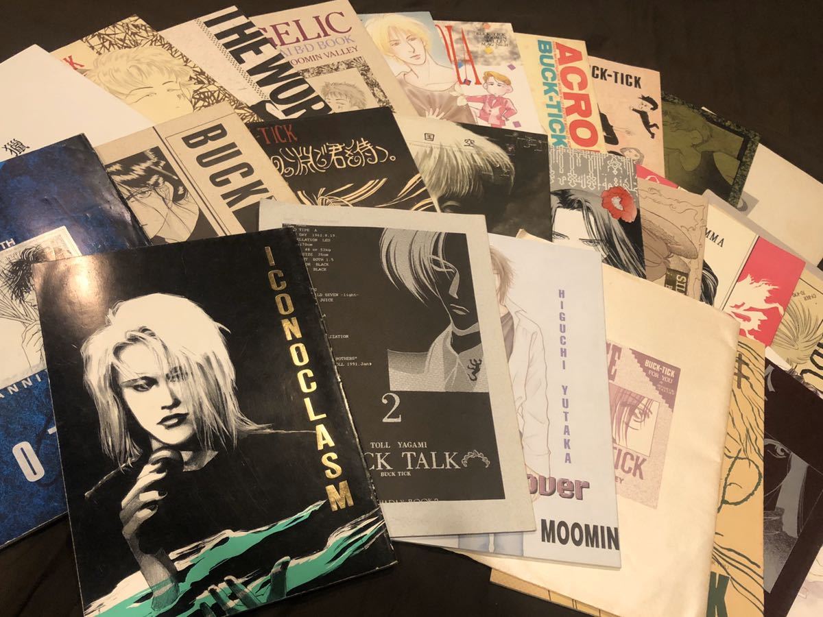 BUCK-TICK 同人誌の落札情報詳細 - Yahoo!オークション落札価格検索