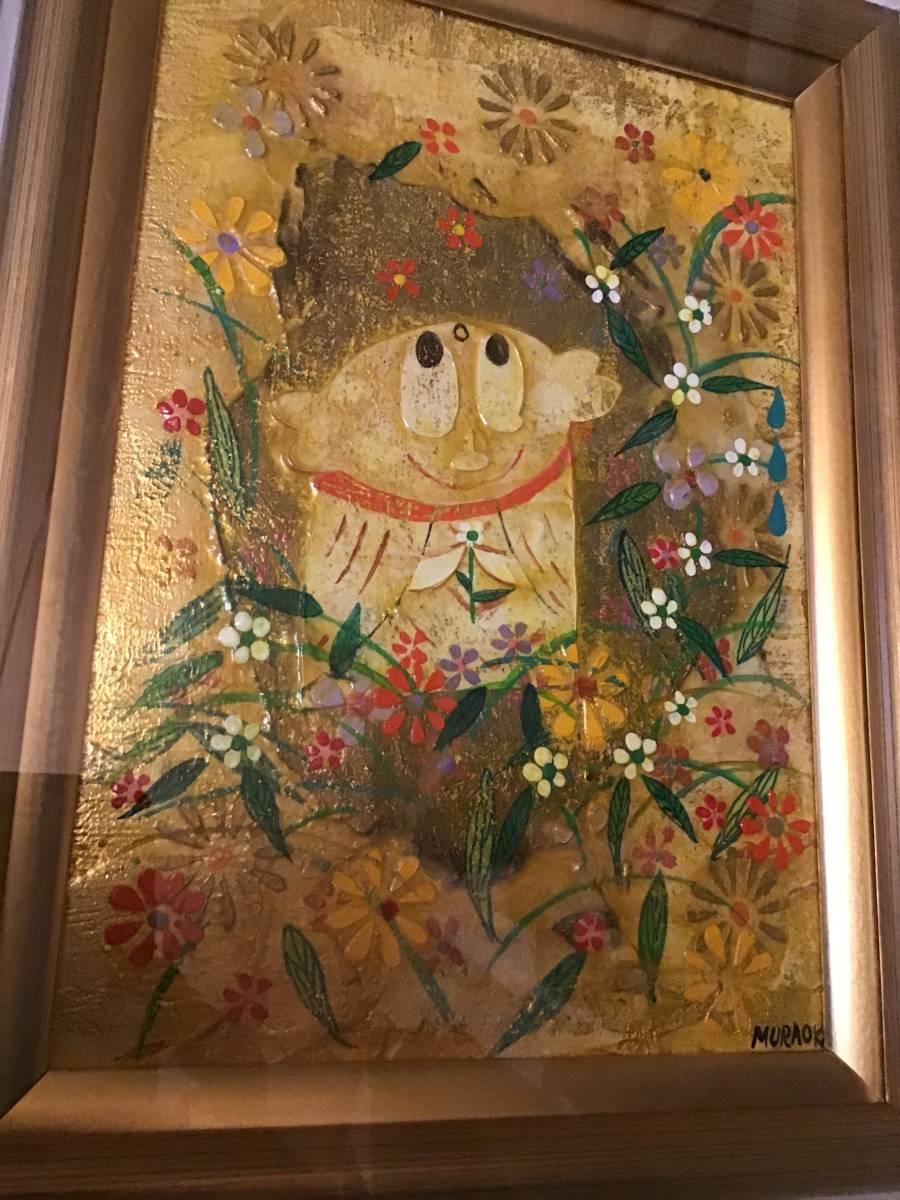 花　村岡顕美 行動美術 村岡顕美「花」お地蔵さま☆ 額装 /メルヘン/絵本/幻想