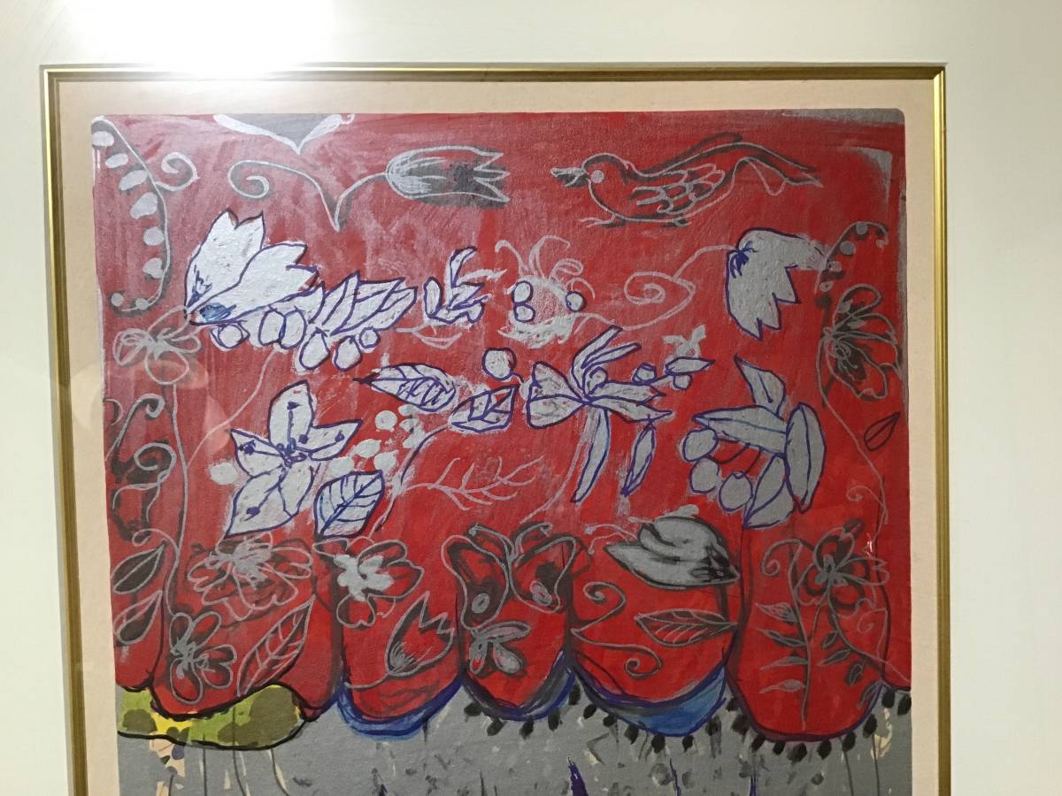 フジ子・ヘミング　赤いばら　シルクスクリーン フジ子・ヘミング 赤いばら シルクスクリーン 楽天市場】フジ子