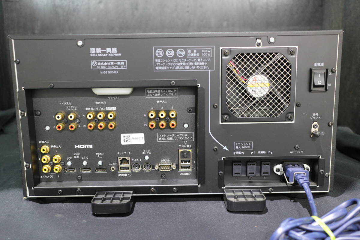 第一興商 DAM-XG7000 LIVE DAM カラオケ機材 中古 閉局済み! の落札 第一興商 DAM-XG7000 LIVE DAM カラオケ機材 中古 閉局済み! の落札