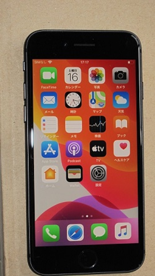 美品 Aiphone8 64GB MQ782J/A スペースグレー キヤリアーauの 