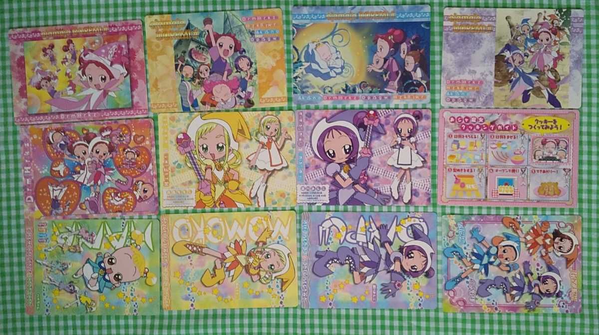 バンダイ ジャンボシールダスW DX おジャ魔女どれみ♯ 全4種コンプ