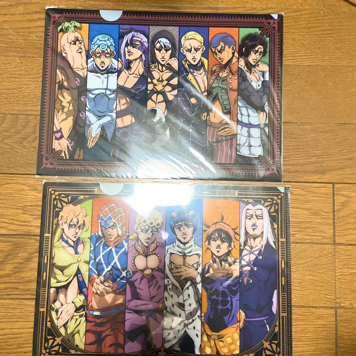 新品】ジョジョの奇妙な冒険 黄金の風 第5部 クリアファイル 暗殺者