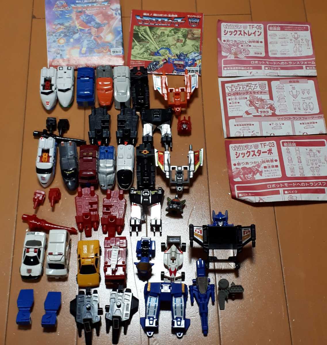 マイクロトランスフォーマー シックストレイン シックスライナー