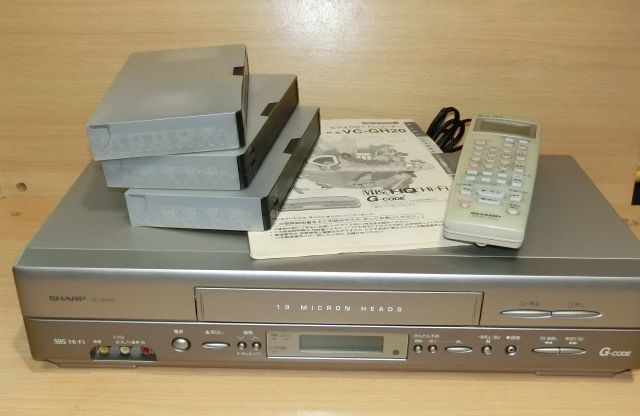 当店限定販売】 VC-GH20 - DVDプレーヤー 当店限定販売】 VC-GH20 - DVDプレーヤー