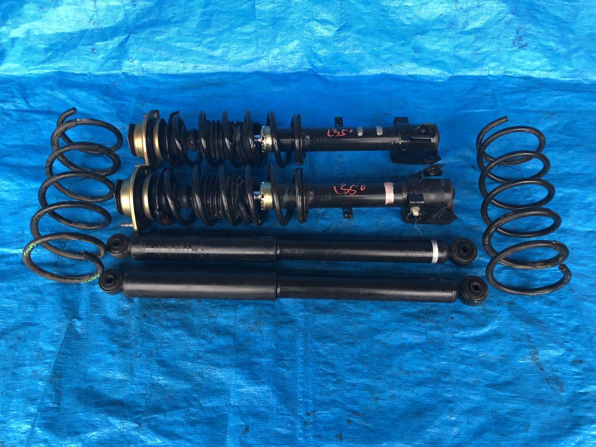 スプリング リアスプリング バネカット タント L375S LA600S 220mm 8K 2本1セット ダイハツ カットサス LEON タントカスタム l375s スプリングの通販