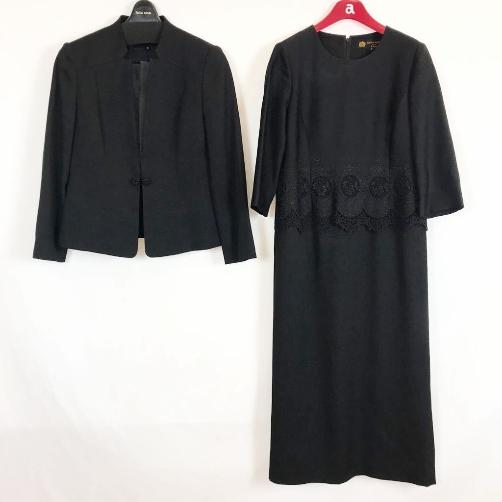 HARDY AMLES英国王室御用達フォーマル半袖ワンピ、ジャケット 43