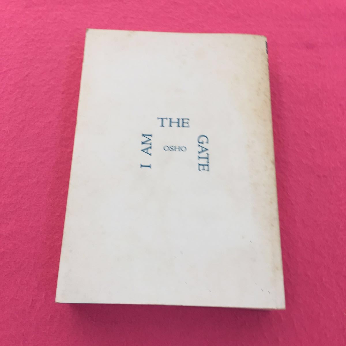 未知への扉(I AM THE GATE) 和尚秘教グループを語る 和尚ラジニーシ