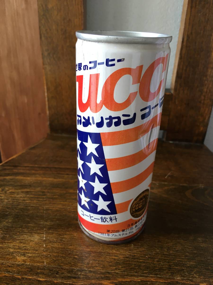 UCCアメリカンコーヒースチール缶