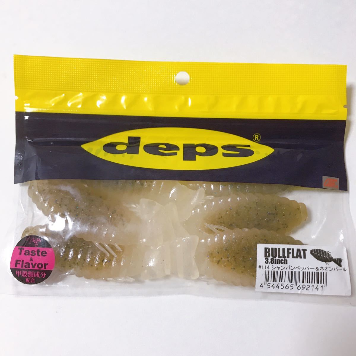 新品 匿名配送 デプス ブルフラット 3 8インチ シャンパンペッパー ネオンパール の落札情報詳細 ヤフオク落札価格情報 オークフリー スマートフォン版