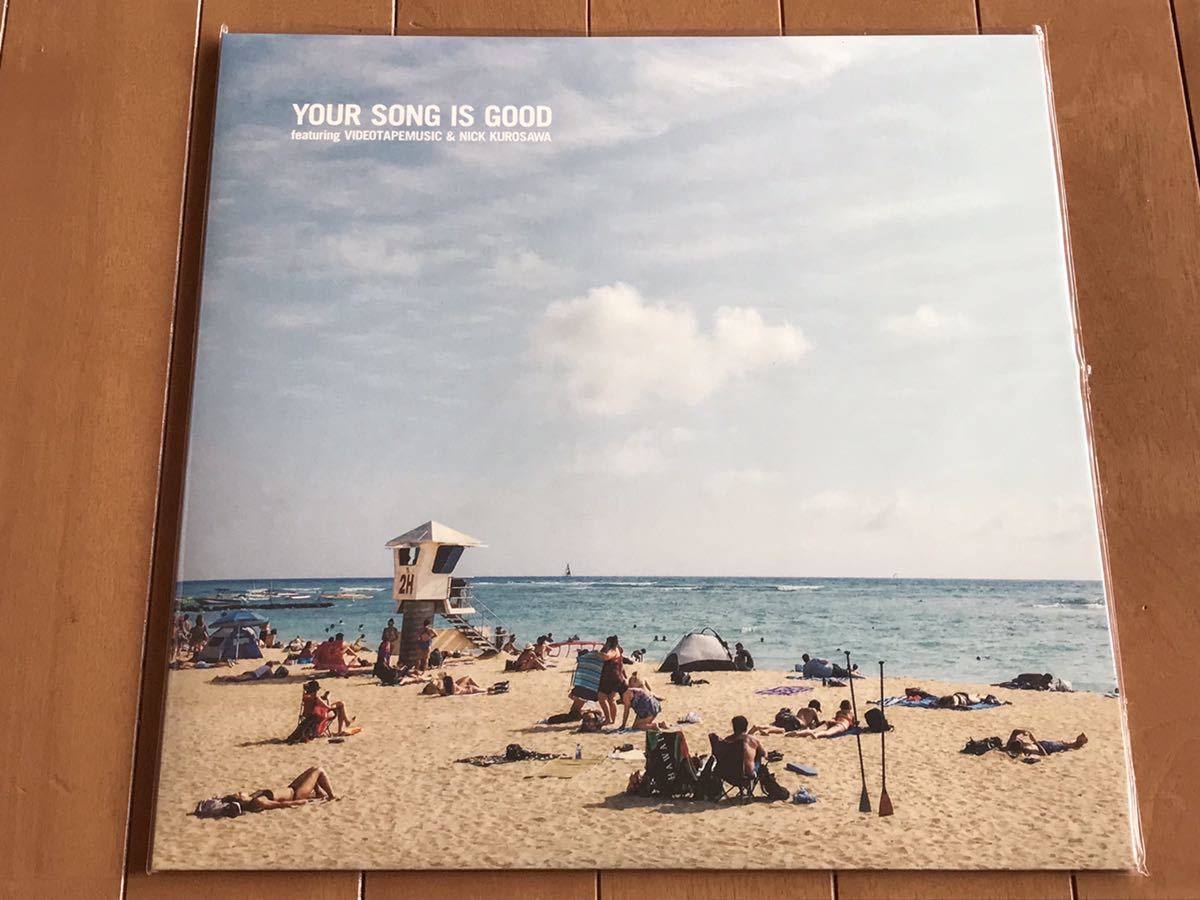 邦楽 your song is good coast to coast ep Coast to Coast EP | Your Song Is Good | Aloha Got Soul