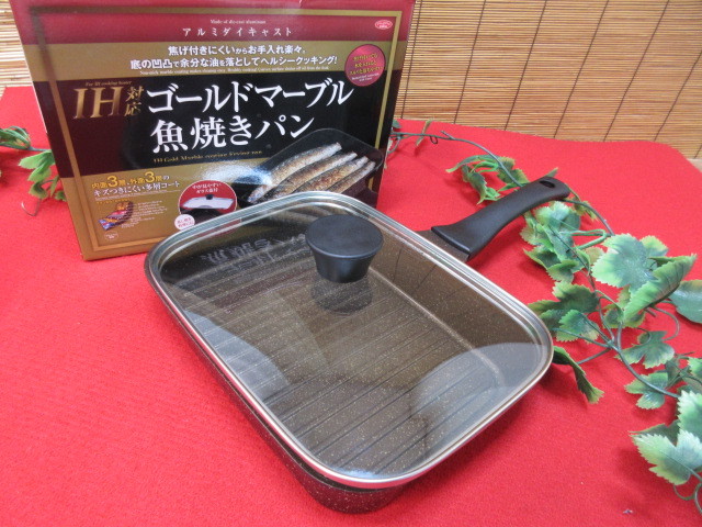 6Y1319 ゴールドマーブル 魚焼きパン IH対応 26×19 H4.6cm の落札情報 