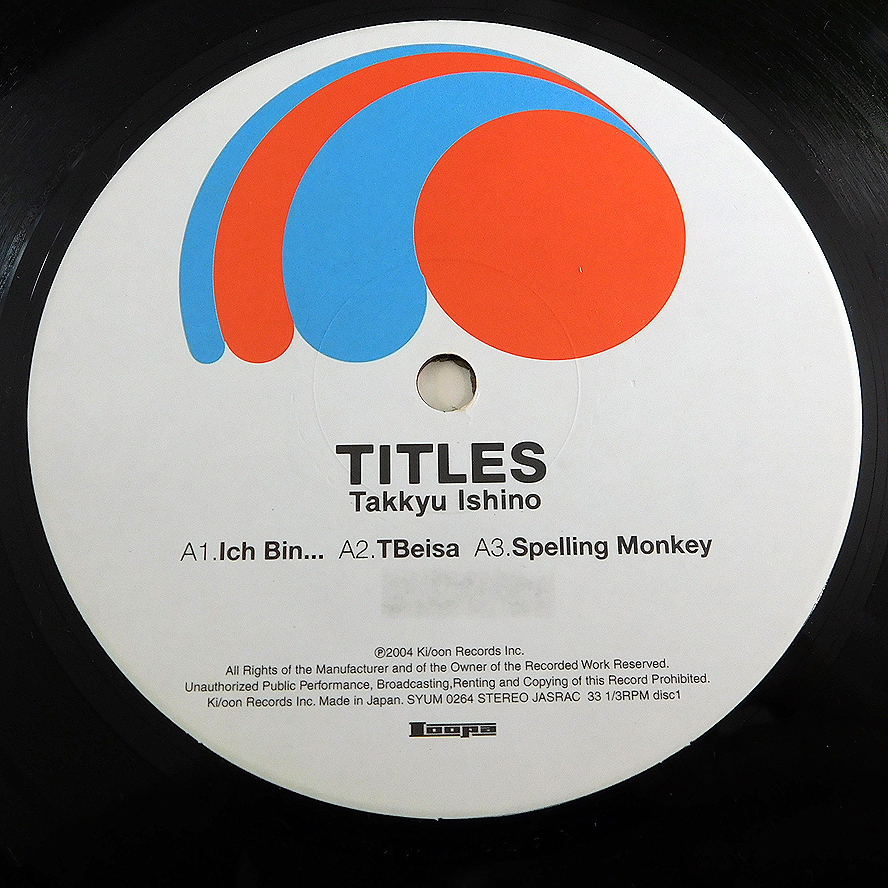 TITLES / TAKKYU ISHINO 石野卓球2LP レコード takkyu ishino 石野卓球 