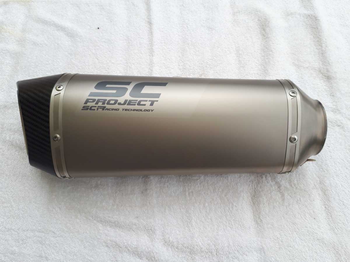 CBR1000RR SC77 17-19 SCプロジェクト スリップオンマフラー