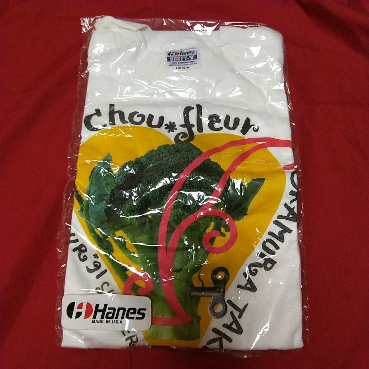 岡村孝子　サイン入り　Tシャツ〜美品？ 新品】【新品未開封】岡村孝子 chou fleur ツアーグッズ Tシャツの落札