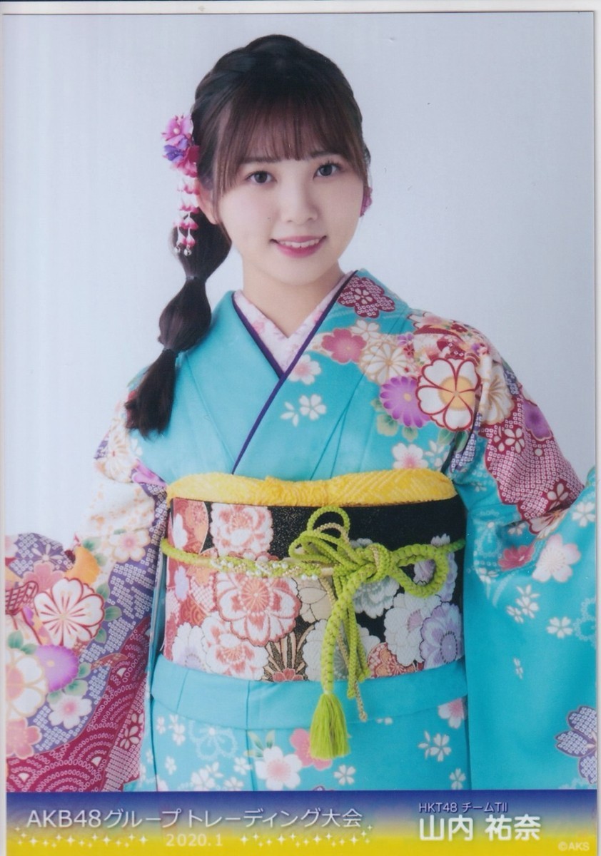 AKB48 チーム8 平野ひかる 多 AKB48グループ トレーディング大会