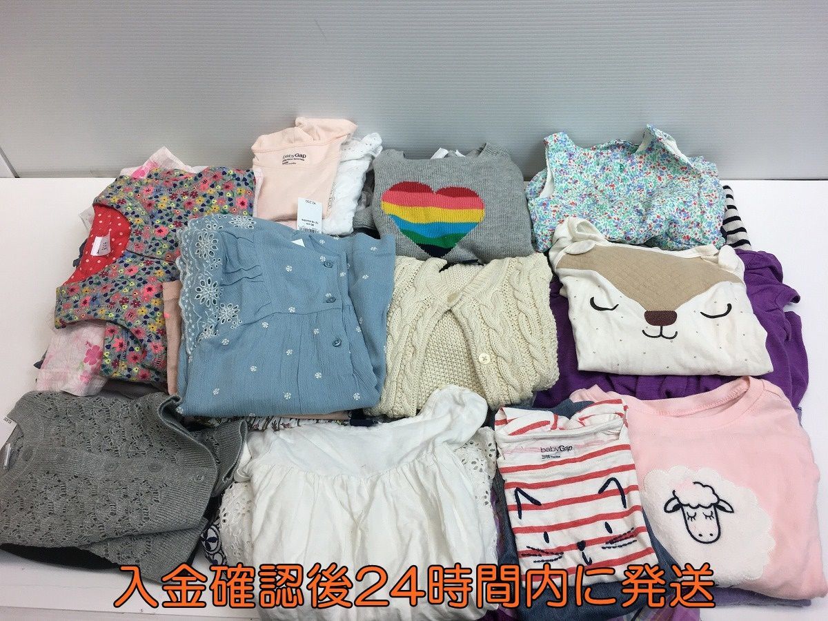 1円 未検品 子供服 まとめ売りセット 女の子 Kumikyoku Baby Gap等 サイズs L 1a400 1103ms F4 の落札情報詳細 ヤフオク落札価格情報 オークフリー スマートフォン版