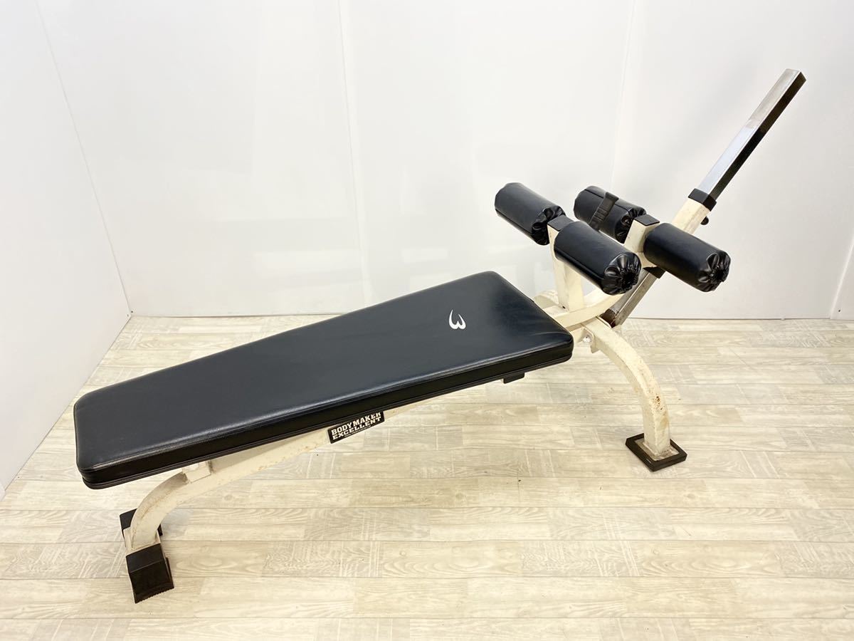 北海道 千歳市/恵庭市 BODYMAKER/ボディメーカー トレーニングベンチ