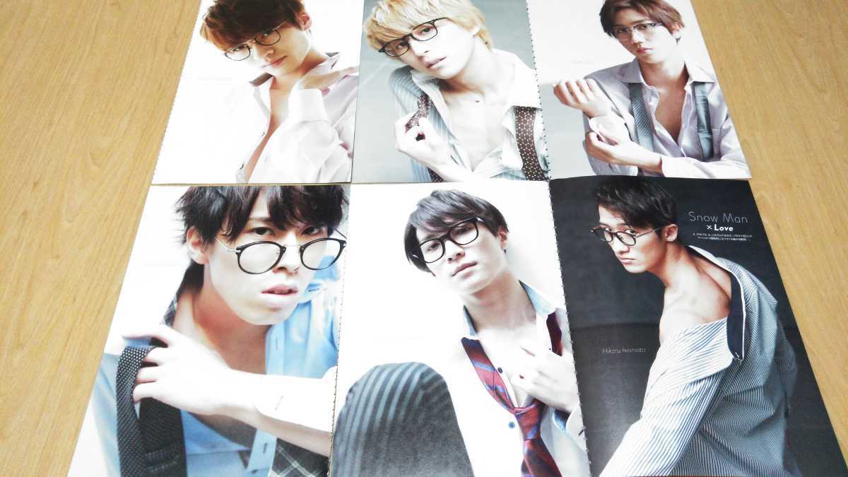 Snow Man D J ディージェイプラス 17 切り抜き 岩本照 深澤辰哉 阿部亮平 渡辺翔太 宮舘涼太 佐久間大介 の落札情報詳細 ヤフオク落札価格情報 オークフリー スマートフォン版