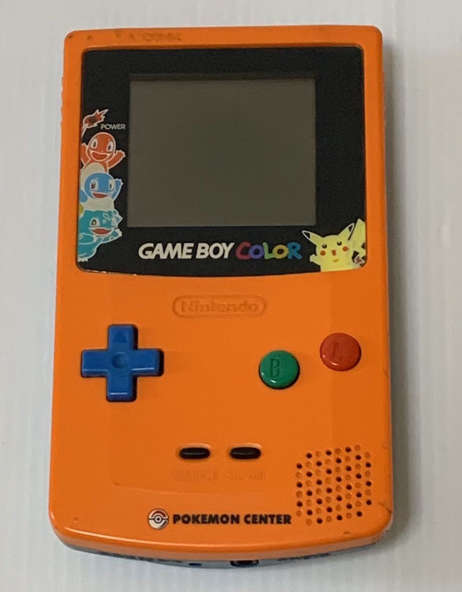 希少カラー ゲームボーイカラー ポケモンセンター限定 ポケモン3周年記念バージョン ソフト読み込み確認済み Gba 一部難あり 1円スタート の落札情報詳細 ヤフオク落札価格情報 オークフリー スマートフォン版 希少カラー ゲームボーイカラー ポケモンセンター限定 ポケモン3周年記念バージョン ソフト読み込み確認済み Gba 一部難あり 1円スタート の落札情報詳細 ヤフオク落札価格情報 オークフリー スマートフォン版