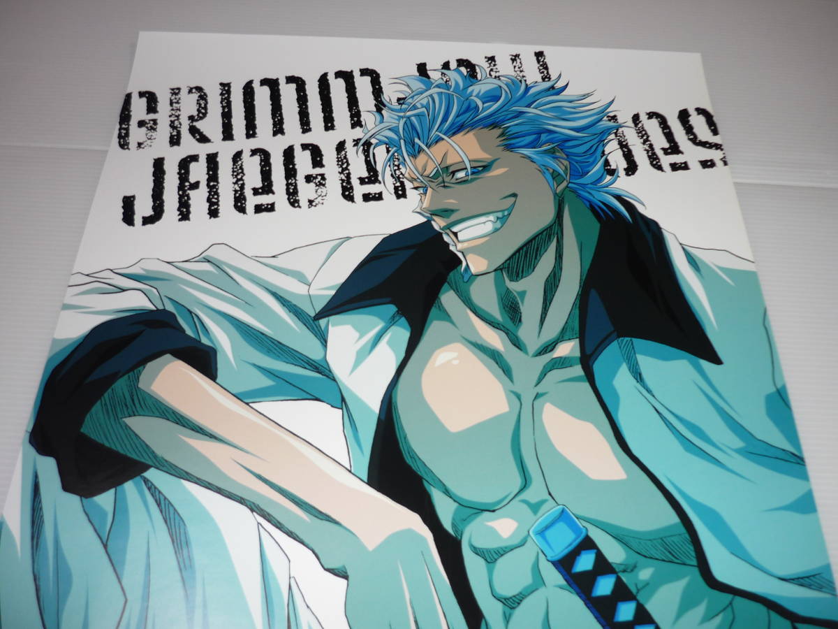 送料無料】グリムジョー BLEACH リミテッドポスター / ブリーチ 久保帯