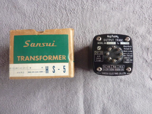 SANSUI HS-5 山水 サンスイ シングル用 出力トランス 真空管アンプ用