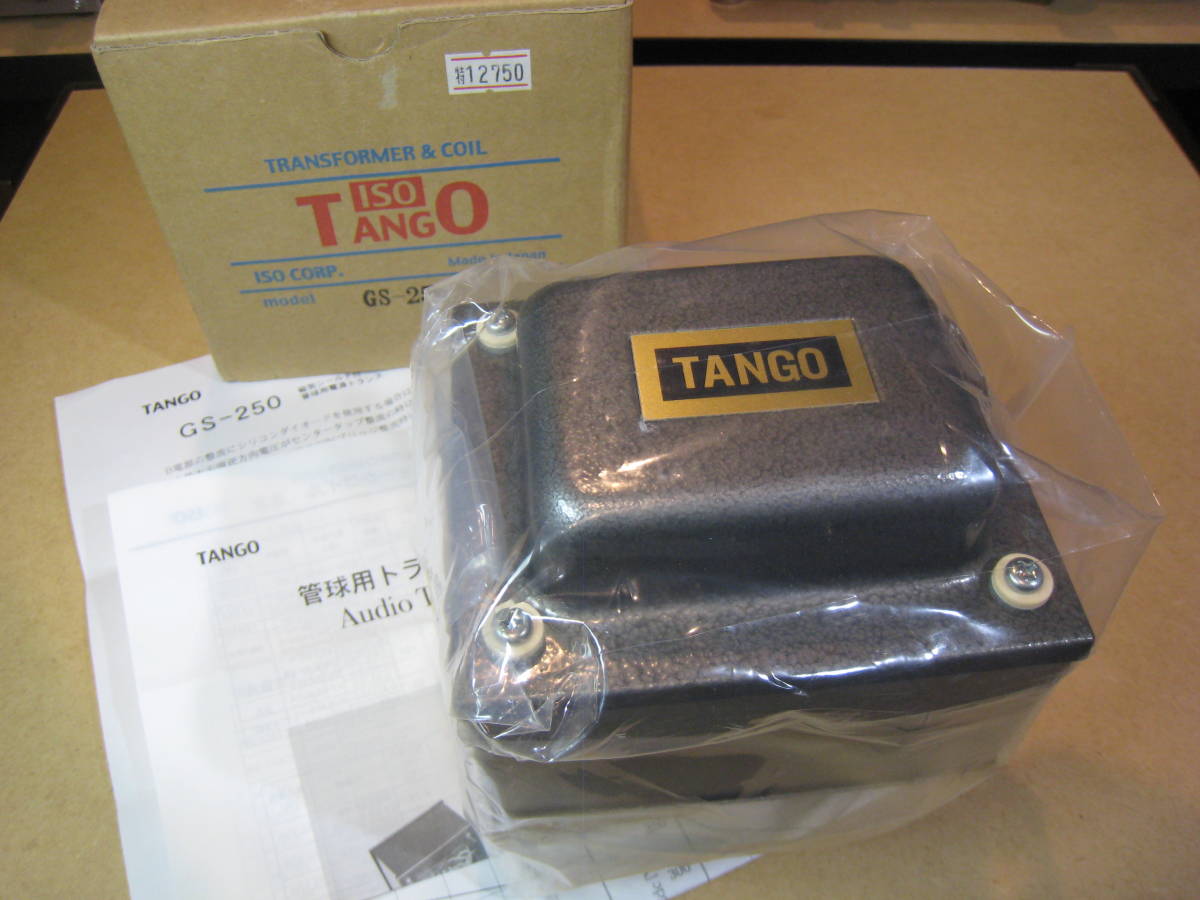 TANGO GS-250