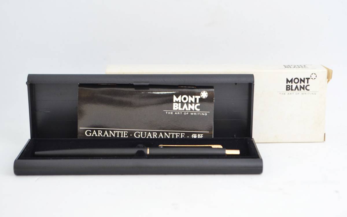 新品】モンブランボールペン MONT BLANC 保証書付 