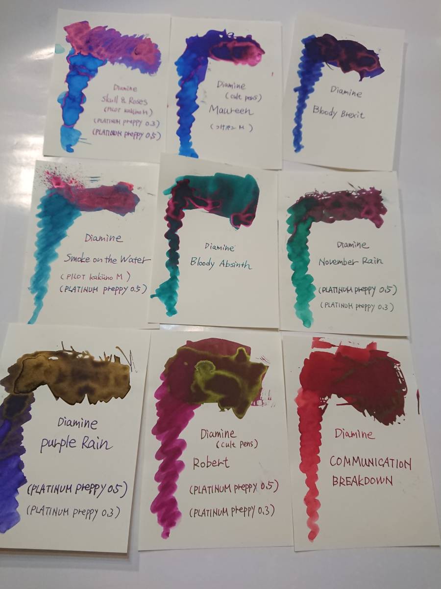 ラメインク 小分け ゴールデンベリル ジャックフロスト ダイアミン